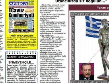 Απειλές στον εκδότη της «Αφρίκα» για το ελληνικό άγαλμα που ουρεί στο κεφάλι του Ερντογάν